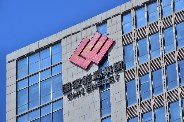 媒体聚焦中核集团改革发展-中国核工业集团有限公司