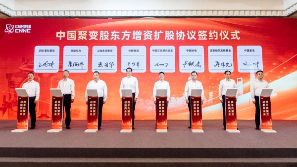 微信图片_20250723091933