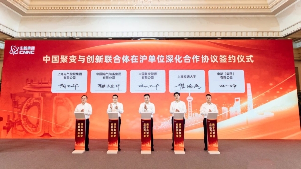 微信图片_20250723091938