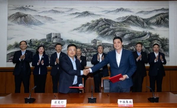 微信图片_20230317085545
