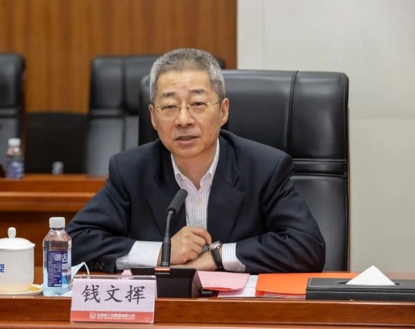 微信图片_20230317085551