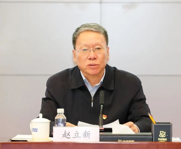 微信图片_20230411090018