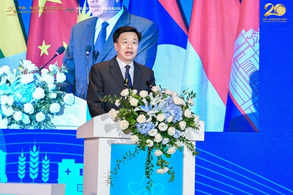 微信图片_20230918092459