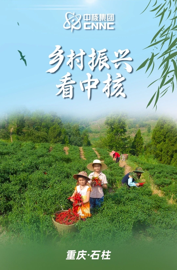 微信图片_20230914090735