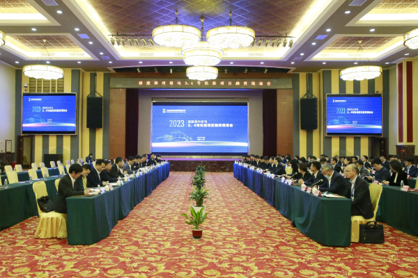 微信图片_20230310091624
