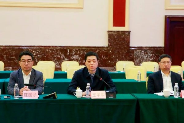 微信图片_20230310091708