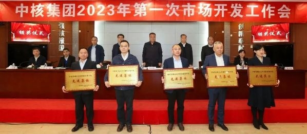 微信图片_20230324094242