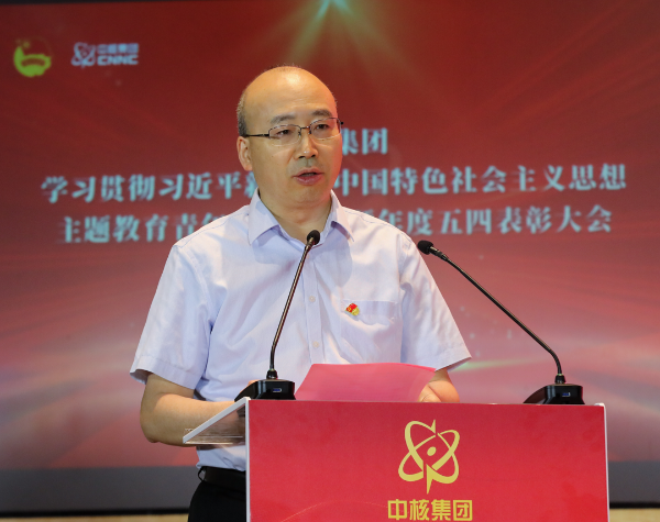 微信图片_20230521194555