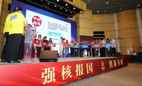 微信图片_20230521194602