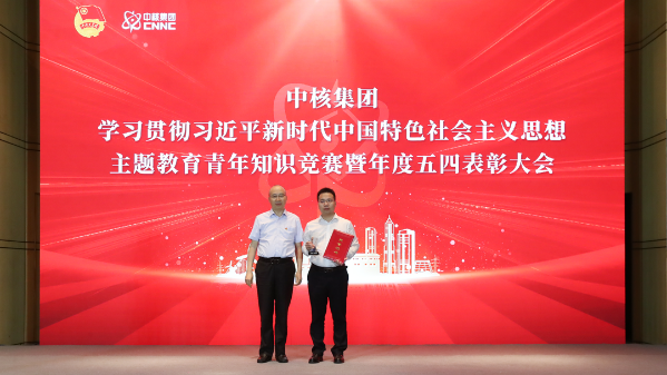 微信图片_20230521194638