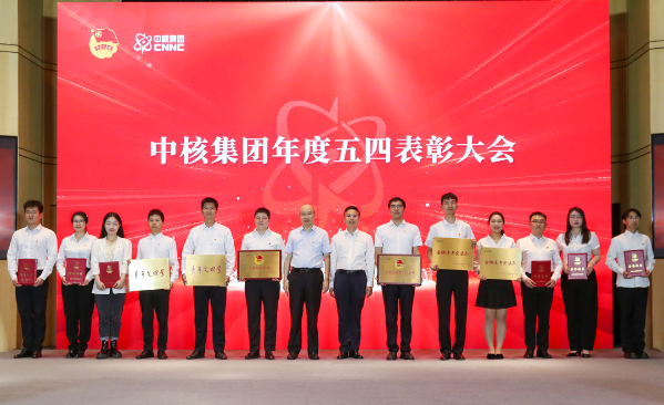 微信图片_20230521194653
