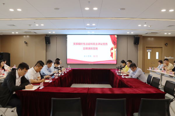 微信图片_20230521195528