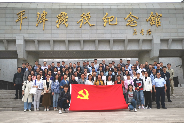 微信图片_20230521195517