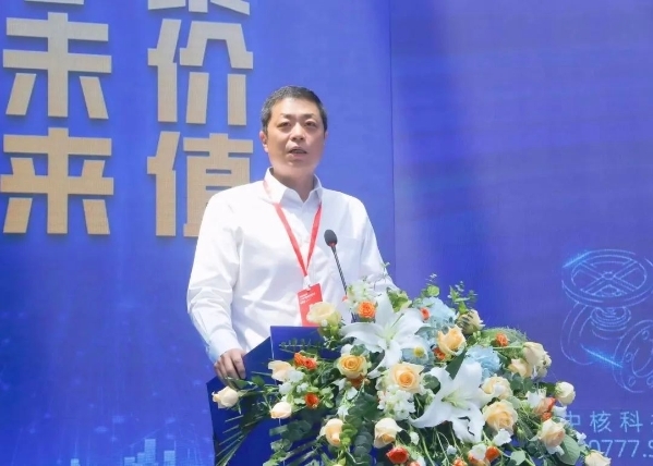 微信图片_20230523193229