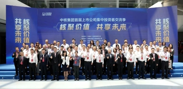 微信图片_20230523193259