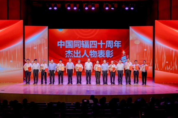 微信图片_202305260925204