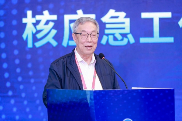 微信圖片_20230831171526