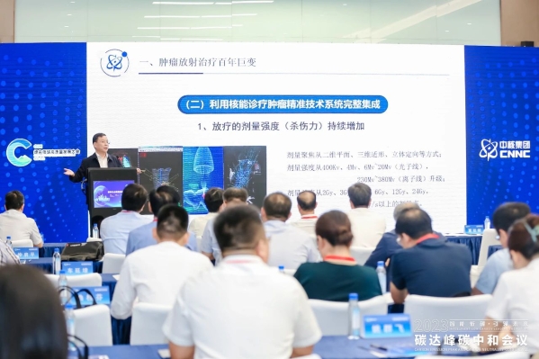微信圖片_20230831171528_1