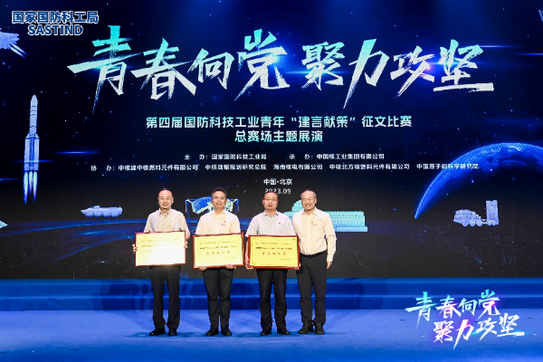 微信图片_20230918100731