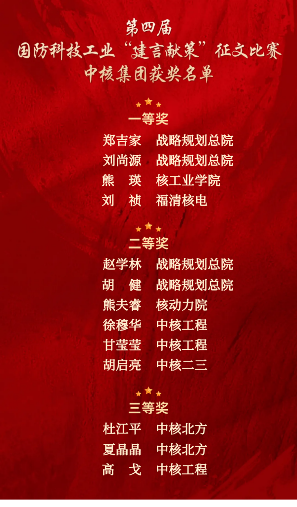 微信图片_20230918100744