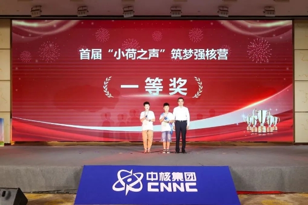 微信图片_20230918092606