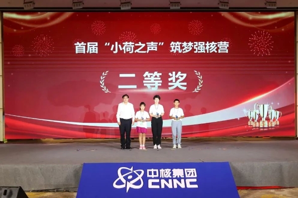 微信图片_20230918092610
