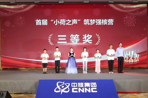微信图片_20230918092613