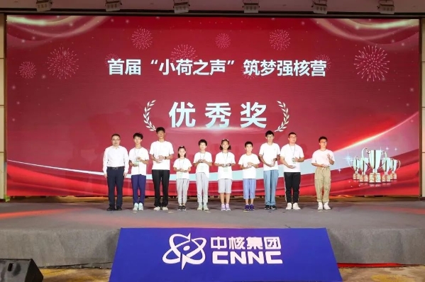 微信图片_20230918092616