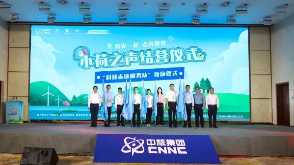 微信图片_20230918092628
