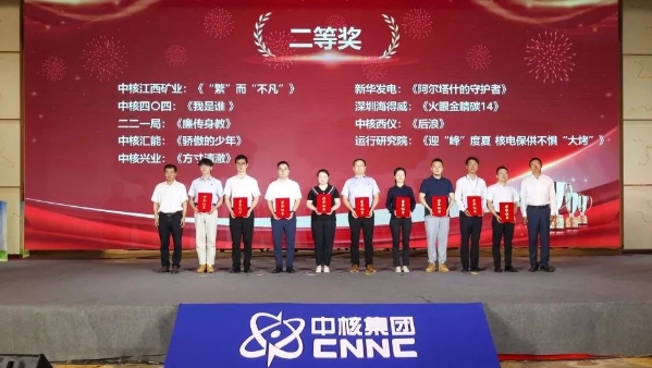 微信图片_20230918092639