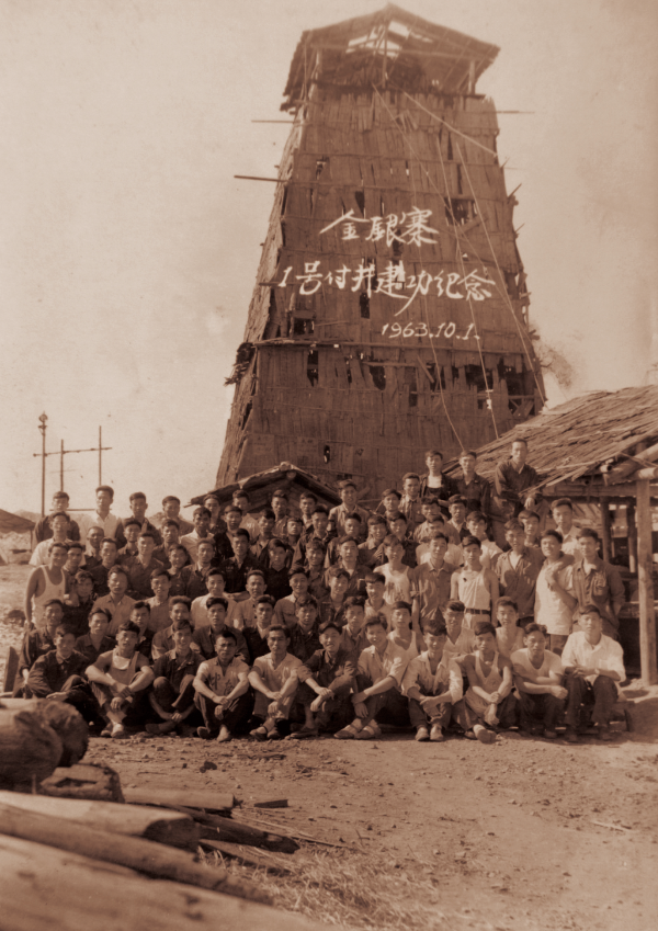 国家工业密码｜带着一座矿“出嫁”，邱小姐何许人也？-中国核工业集团