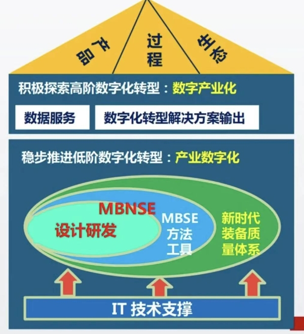 微信图片_20250224091819