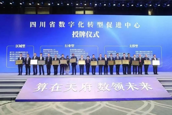 微信图片_20250224091826