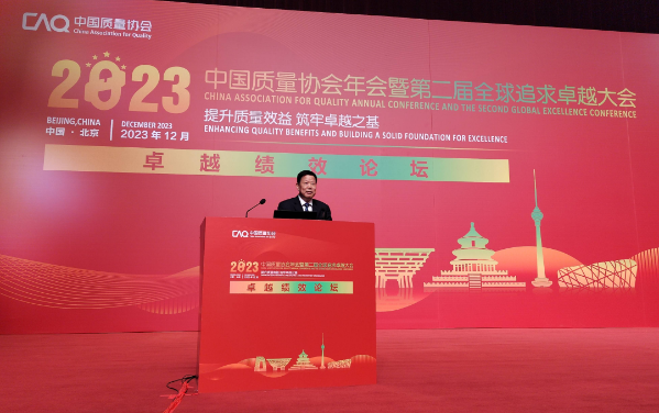 微信图片_20250310084358