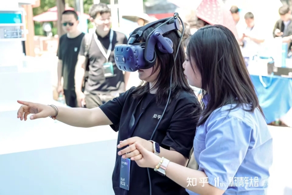 微信图片_20250529205557