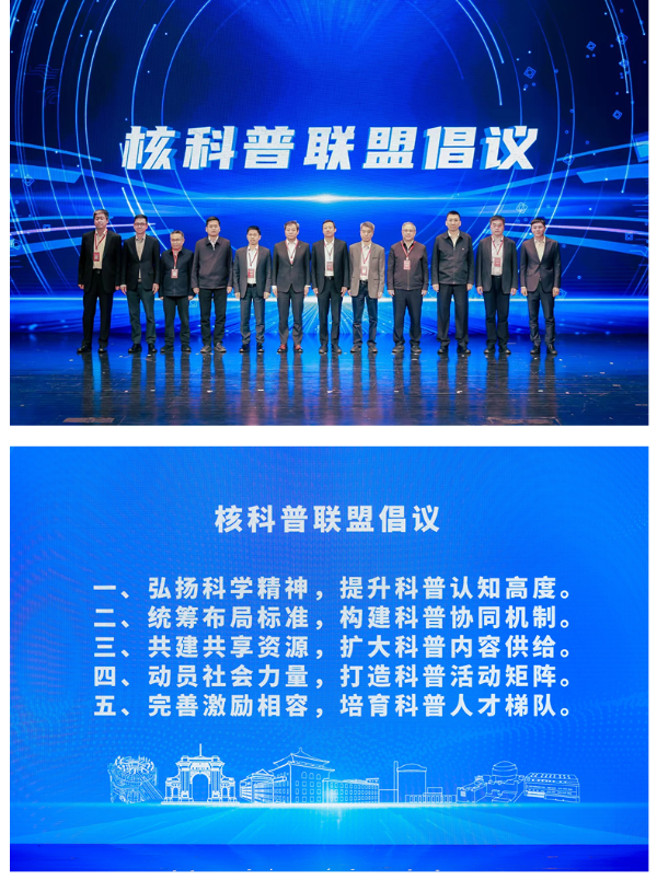 拼图3