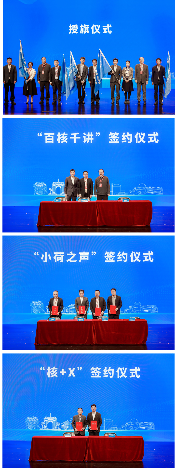 拼图5